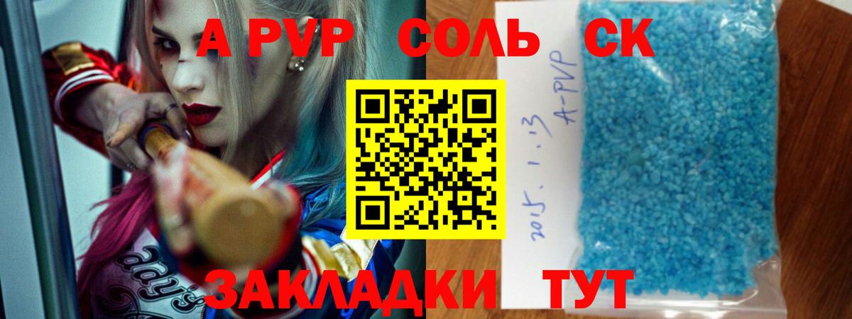 Кетамин Кубинка