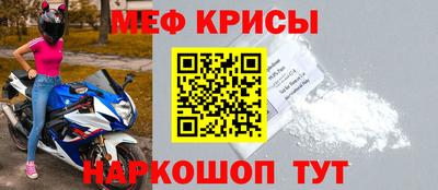 MDMA Кинель