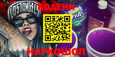 герыч Кимры