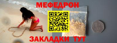 герыч Кимры