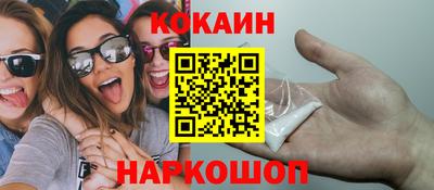 герыч Кимры