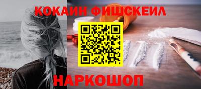 герыч Кимры