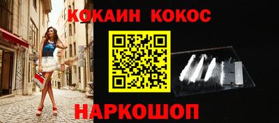 MDMA Кинель