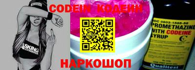 MDMA Кинель