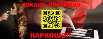герыч Кимры