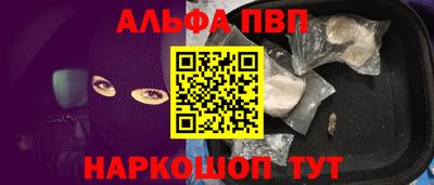 герыч Кимры