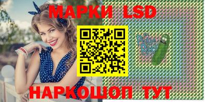 MDMA Кинель