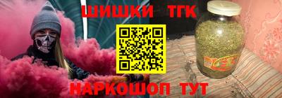 MDMA Кинель