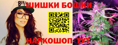 винт Кингисепп