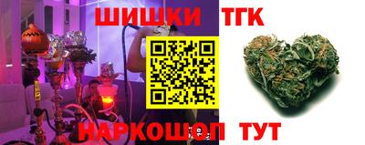 MDMA Кинель