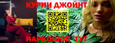 MDMA Кинель
