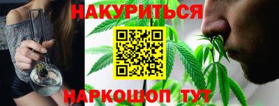 винт Кингисепп