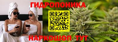 герыч Кимры