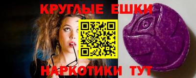 MDMA Кинель