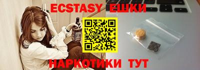 MDMA Кинель