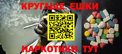 герыч Кимры