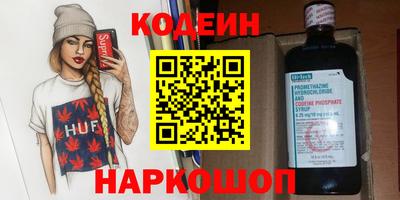 герыч Кимры