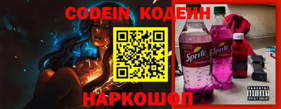 MDMA Кинель