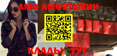 герыч Кимры