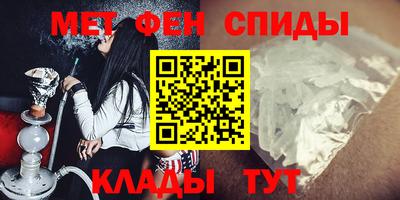 MDMA Кинель