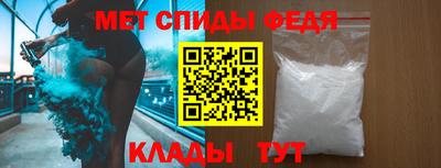 герыч Кимры