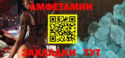 MDMA Кинель