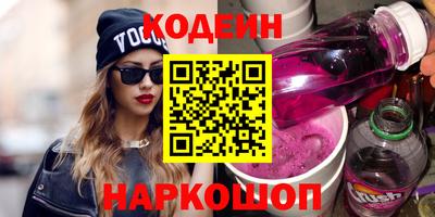 MDMA Кинель