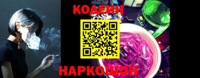 MDMA Кинель
