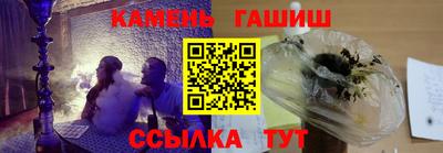 герыч Кимры