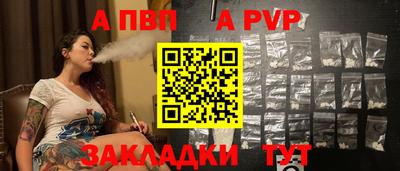 MDMA Кинель