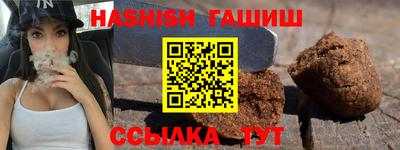 винт Кингисепп