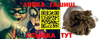 винт Кингисепп
