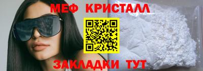 герыч Кимры
