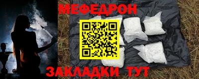 ALPHA-PVP Конаково