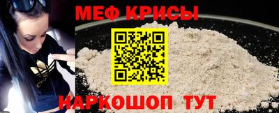 герыч Кимры